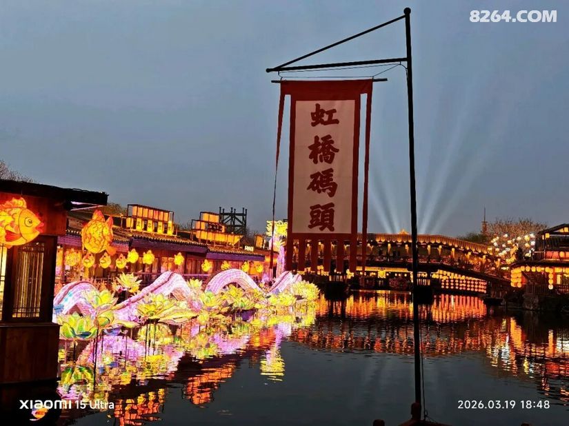 1788419616819 - 目的地推荐 小众冷门 古镇海岛 草原沙漠 在野 去没有天花板的地方