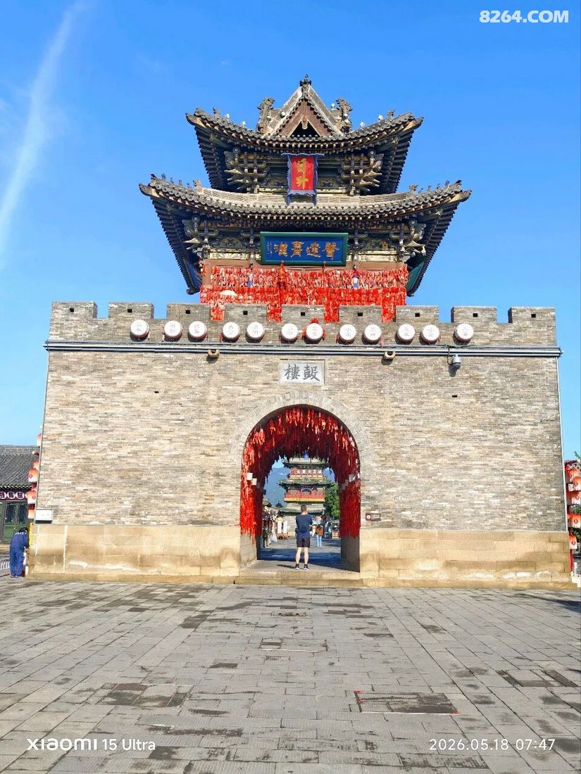 1789110473401 - 旅行杂谈 文化历史 民俗人文 交通贴士 在野 去没有天花板的地方