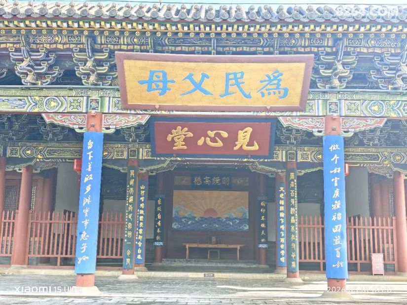 1789110475479 - 旅行杂谈 文化历史 民俗人文 交通贴士 在野 去没有天花板的地方