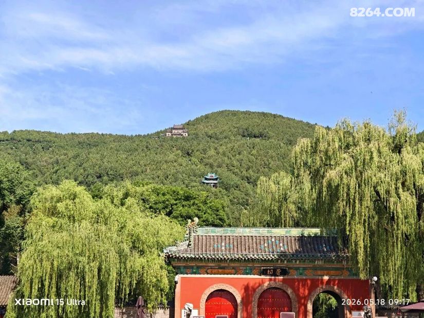 1789110508651 - 旅行杂谈 文化历史 民俗人文 交通贴士 在野 去没有天花板的地方