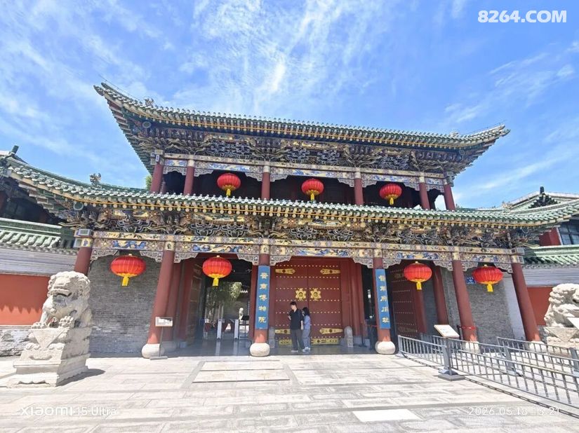 1789110515404 - 旅行杂谈 文化历史 民俗人文 交通贴士 在野 去没有天花板的地方