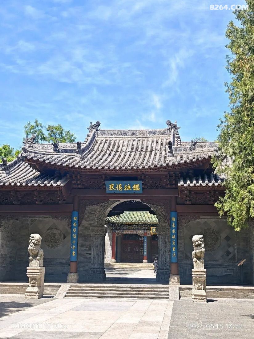 1789110516117 - 旅行杂谈 文化历史 民俗人文 交通贴士 在野 去没有天花板的地方