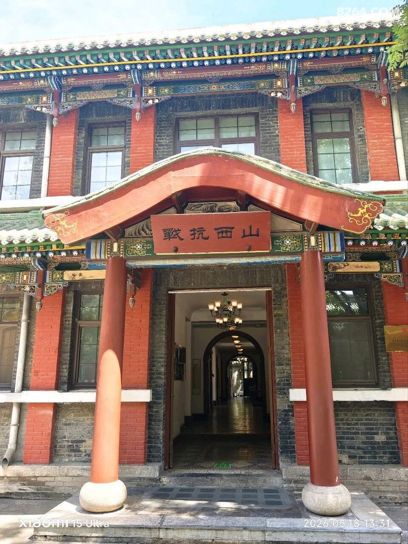1789110517982 - 旅行杂谈 文化历史 民俗人文 交通贴士 在野 去没有天花板的地方