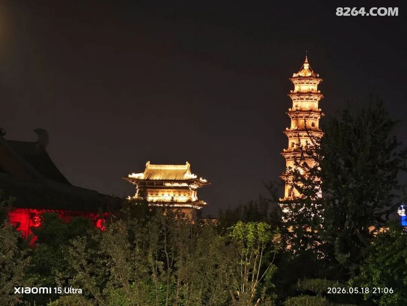 1789110626803 - 旅行杂谈 文化历史 民俗人文 交通贴士 在野 去没有天花板的地方