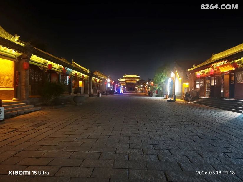 1789110627389 - 旅行杂谈 文化历史 民俗人文 交通贴士 在野 去没有天花板的地方