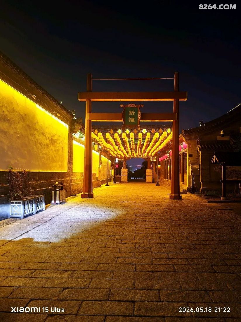 1789110628675 - 旅行杂谈 文化历史 民俗人文 交通贴士 在野 去没有天花板的地方