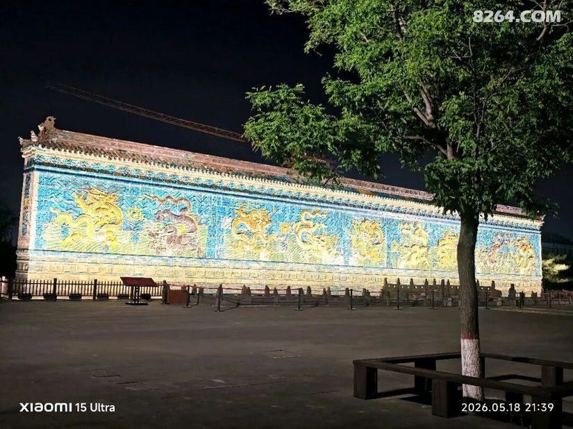 1789110633532 - 旅行杂谈 文化历史 民俗人文 交通贴士 在野 去没有天花板的地方