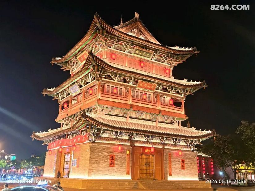 1789110636366 - 旅行杂谈 文化历史 民俗人文 交通贴士 在野 去没有天花板的地方
