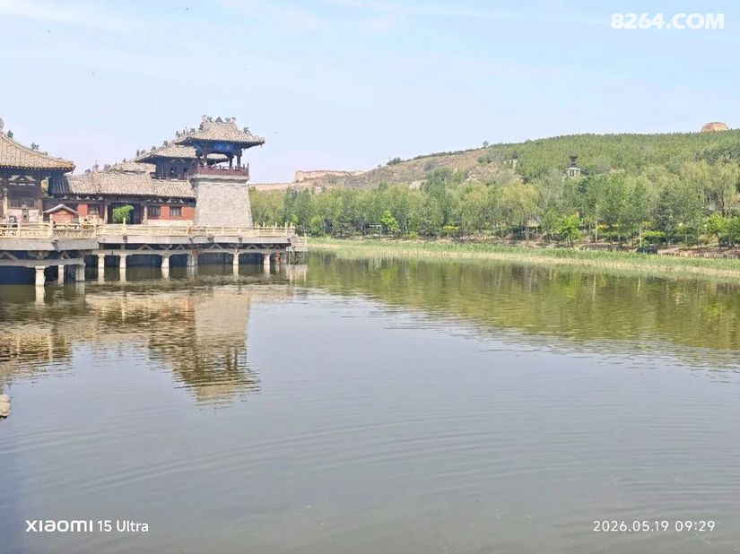 1789111069256 - 旅行杂谈 文化历史 民俗人文 交通贴士 在野 去没有天花板的地方