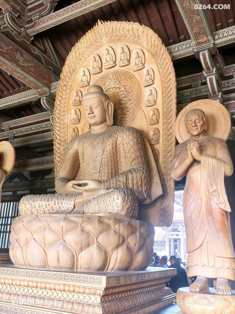 1789111069363 - 旅行杂谈 文化历史 民俗人文 交通贴士 在野 去没有天花板的地方