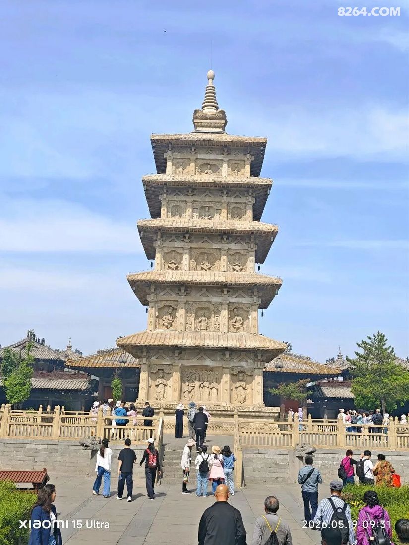 1789111070140 - 旅行杂谈 文化历史 民俗人文 交通贴士 在野 去没有天花板的地方
