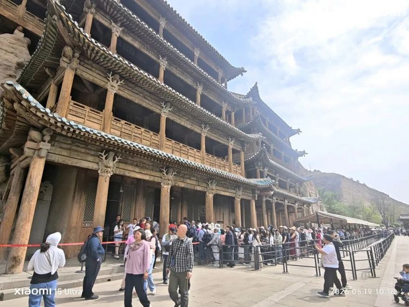 1789111074189 - 旅行杂谈 文化历史 民俗人文 交通贴士 在野 去没有天花板的地方