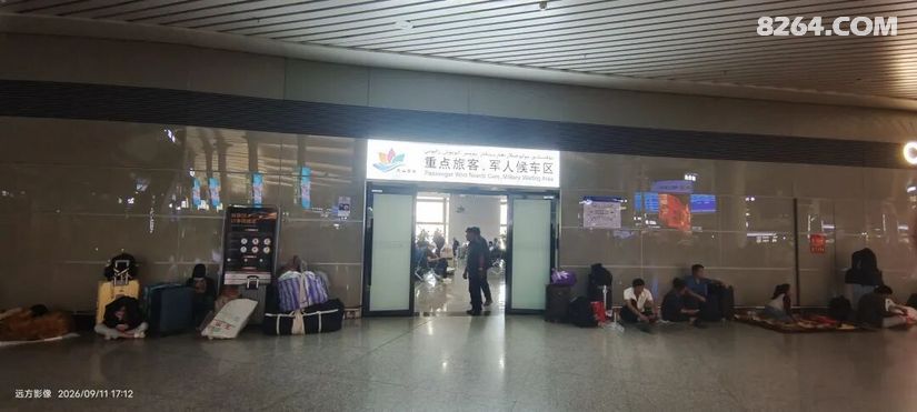 1789357077651 - 旅行杂谈 文化历史 民俗人文 交通贴士 在野 去没有天花板的地方