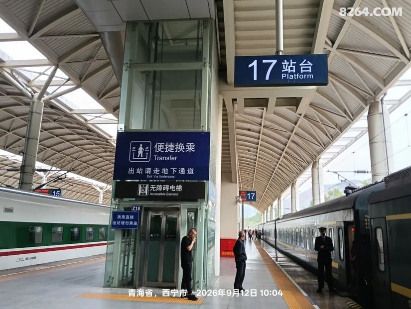 1789357079432 - 旅行杂谈 文化历史 民俗人文 交通贴士 在野 去没有天花板的地方