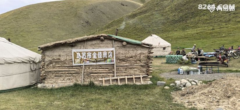 1789365559988 - 旅行杂谈 文化历史 民俗人文 交通贴士 在野 去没有天花板的地方
