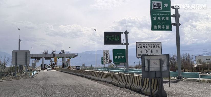 1789365565990 - 旅行杂谈 文化历史 民俗人文 交通贴士 在野 去没有天花板的地方