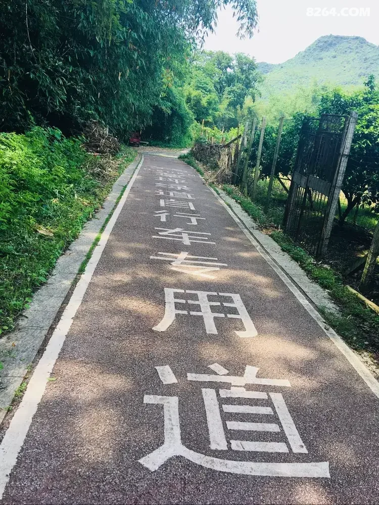 1789442468802 - 旅行杂谈 文化历史 民俗人文 交通贴士 在野 去没有天花板的地方