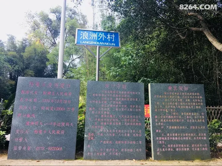 1789442472745 - 旅行杂谈 文化历史 民俗人文 交通贴士 在野 去没有天花板的地方
