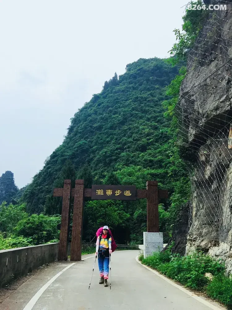 1789442475727 - 旅行杂谈 文化历史 民俗人文 交通贴士 在野 去没有天花板的地方