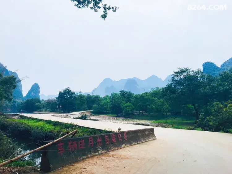 1789442478769 - 旅行杂谈 文化历史 民俗人文 交通贴士 在野 去没有天花板的地方