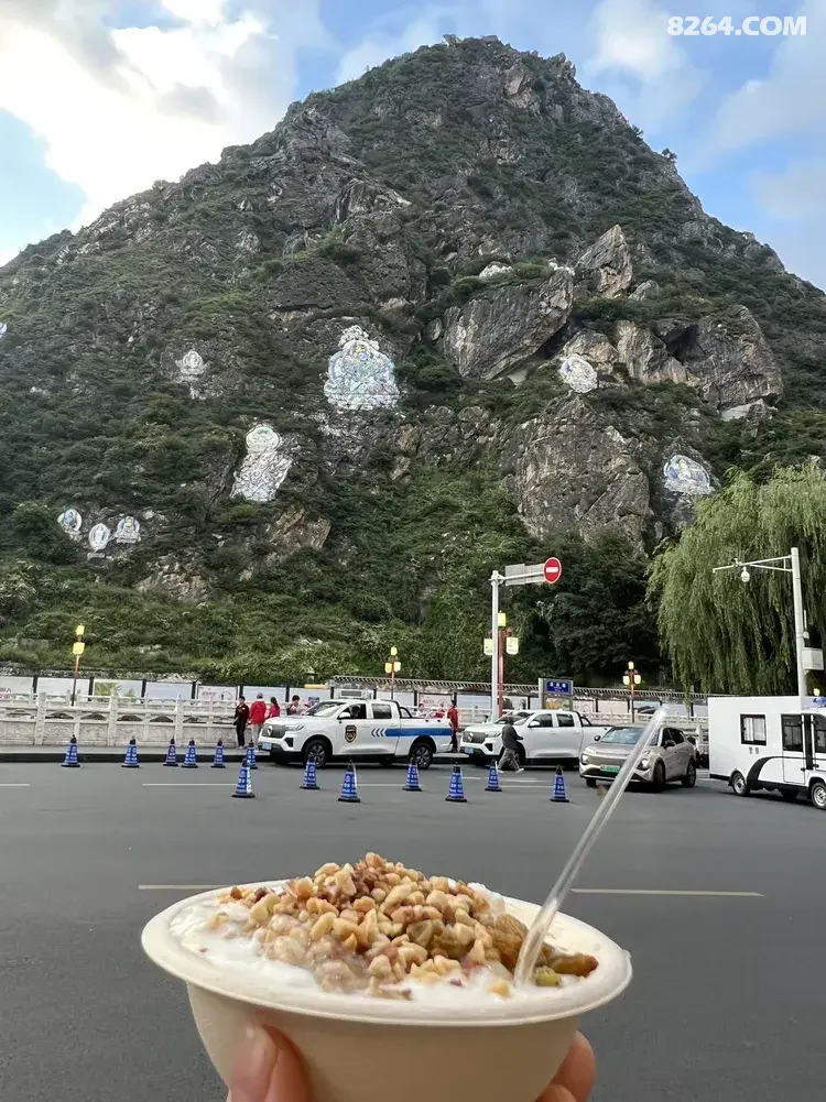 1789882635335 - 旅行杂谈 文化历史 民俗人文 交通贴士 在野 去没有天花板的地方