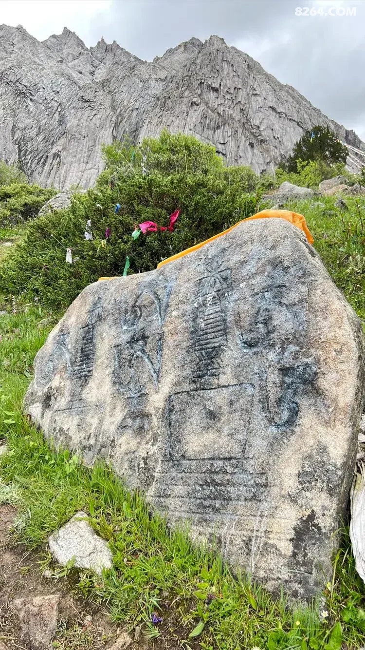 1789882651488 - 旅行杂谈 文化历史 民俗人文 交通贴士 在野 去没有天花板的地方
