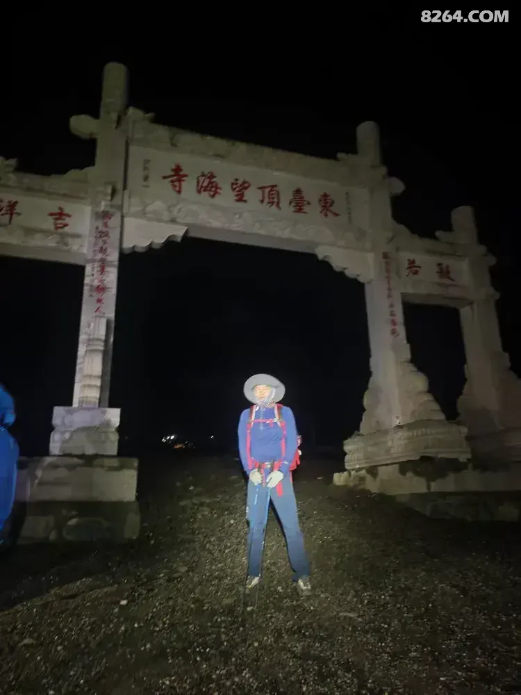 1789888842313 - 旅行杂谈 文化历史 民俗人文 交通贴士 在野 去没有天花板的地方