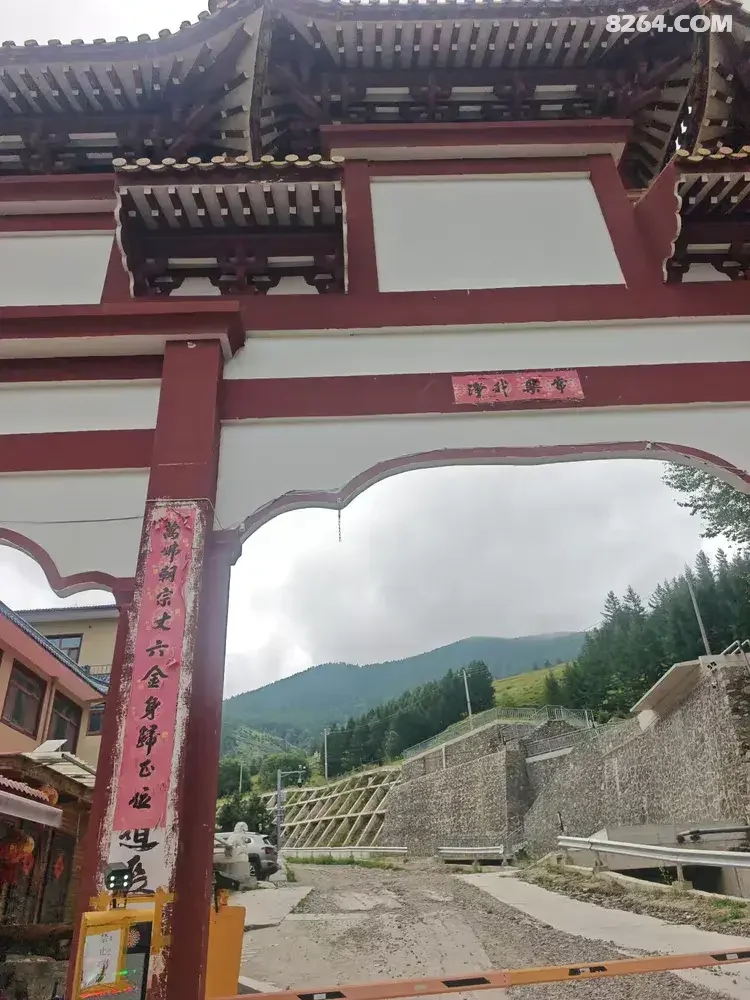 1789888853176 - 旅行杂谈 文化历史 民俗人文 交通贴士 在野 去没有天花板的地方