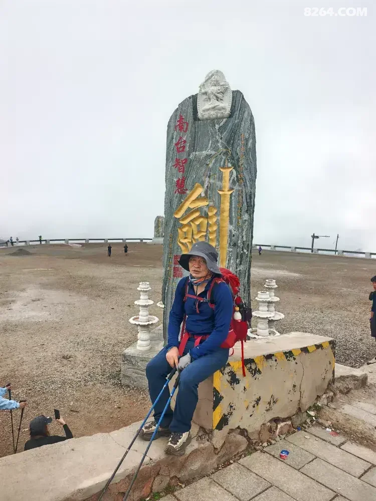 1789888855892 - 旅行杂谈 文化历史 民俗人文 交通贴士 在野 去没有天花板的地方