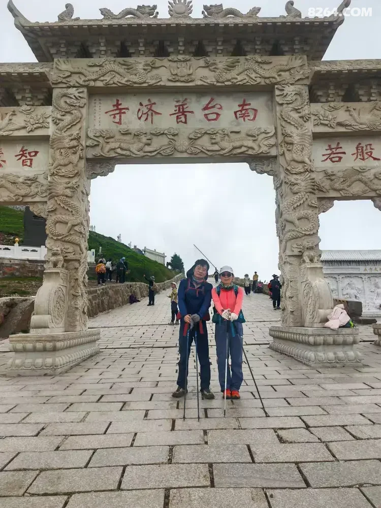 1789888856249 - 旅行杂谈 文化历史 民俗人文 交通贴士 在野 去没有天花板的地方
