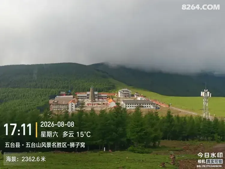 1789888860749 - 旅行杂谈 文化历史 民俗人文 交通贴士 在野 去没有天花板的地方
