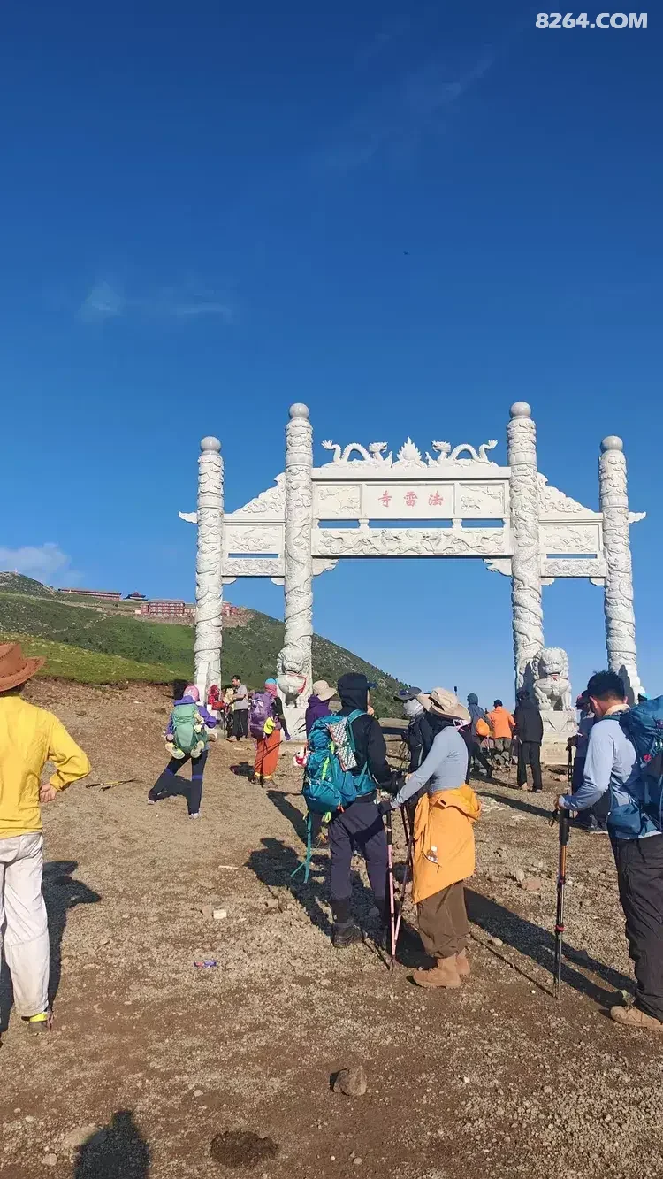 1789888866162 - 旅行杂谈 文化历史 民俗人文 交通贴士 在野 去没有天花板的地方