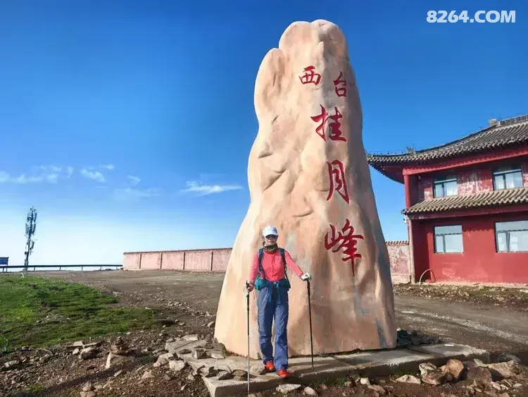 1789888867419 - 旅行杂谈 文化历史 民俗人文 交通贴士 在野 去没有天花板的地方