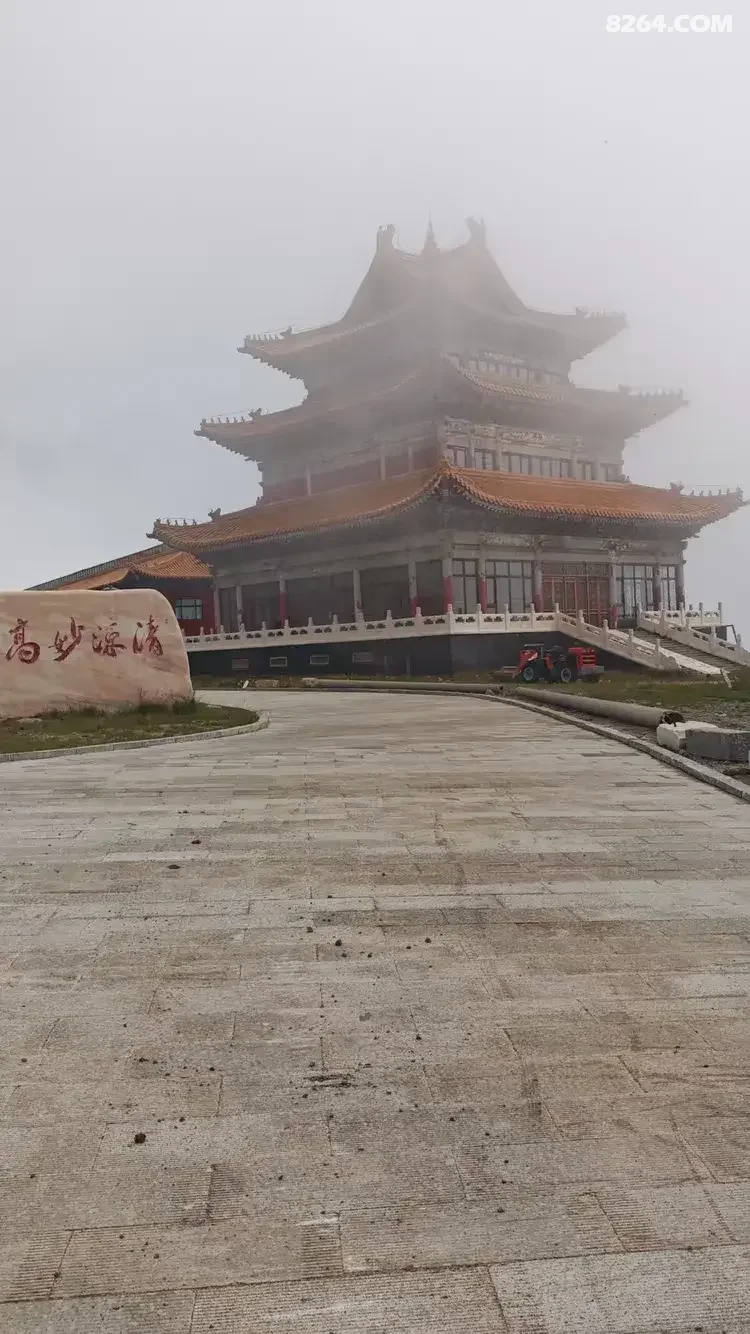1789888872142 - 旅行杂谈 文化历史 民俗人文 交通贴士 在野 去没有天花板的地方