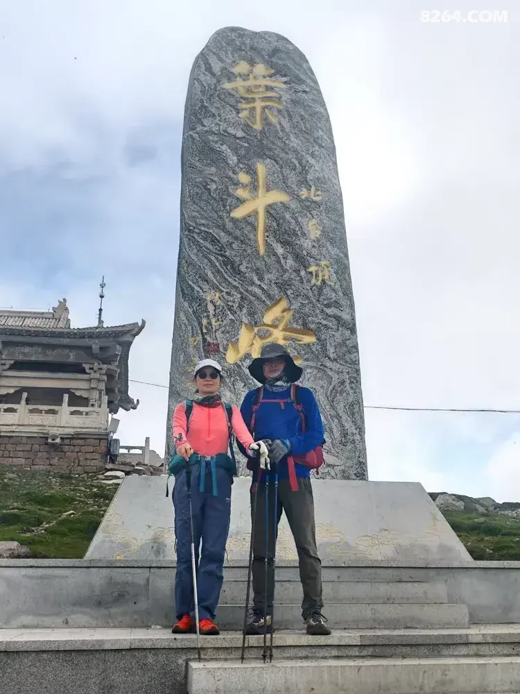 1789888876926 - 旅行杂谈 文化历史 民俗人文 交通贴士 在野 去没有天花板的地方