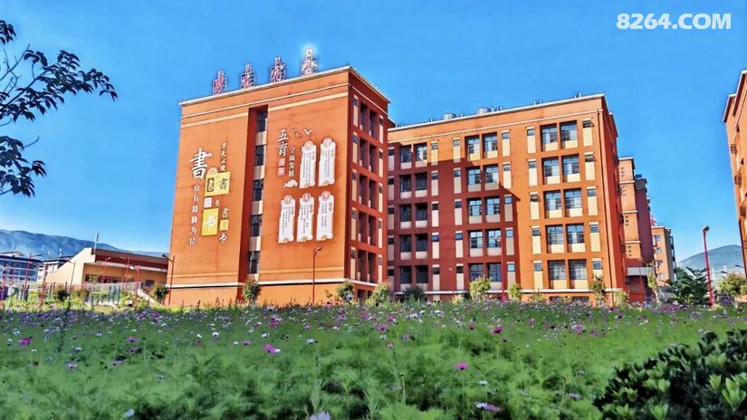 1790476971119 - 旅行杂谈 文化历史 民俗人文 交通贴士 在野 去没有天花板的地方