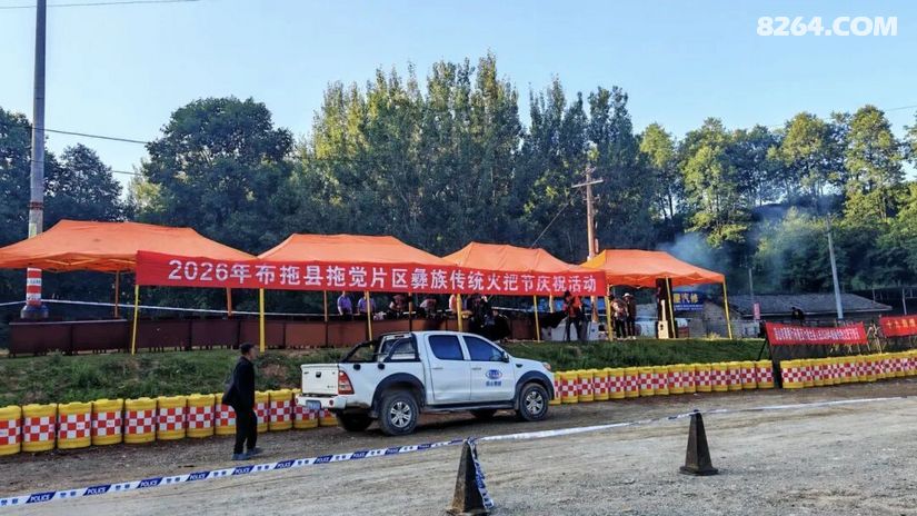 1790476975441 - 旅行杂谈 文化历史 民俗人文 交通贴士 在野 去没有天花板的地方