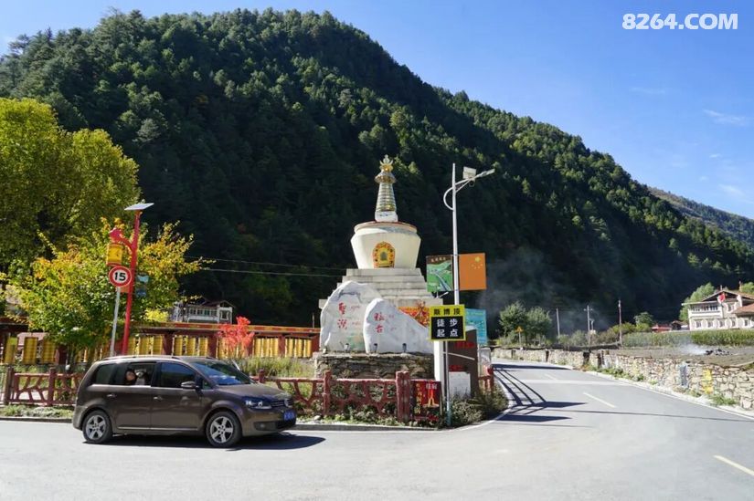 1790494133186 - 旅行杂谈 文化历史 民俗人文 交通贴士 在野 去没有天花板的地方