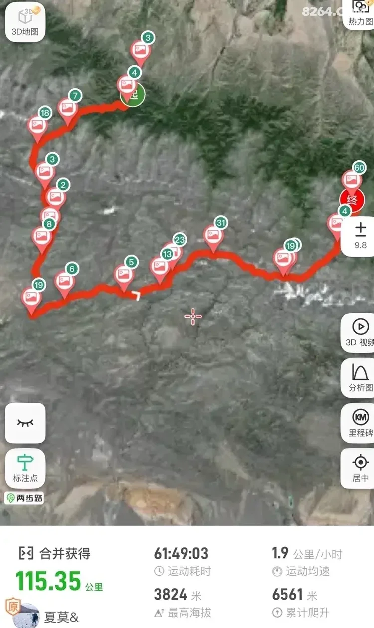 1790564876433 - 徒步登山 穿越攀岩 雪山步道 户外路线 在野 去没有天花板的地方