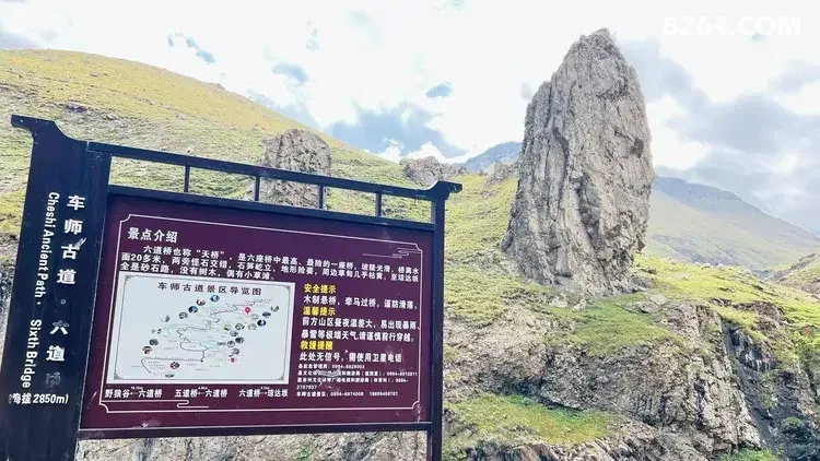 1790564883522 - 徒步登山 穿越攀岩 雪山步道 户外路线 在野 去没有天花板的地方
