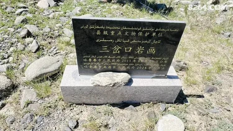 1790564894996 - 徒步登山 穿越攀岩 雪山步道 户外路线 在野 去没有天花板的地方