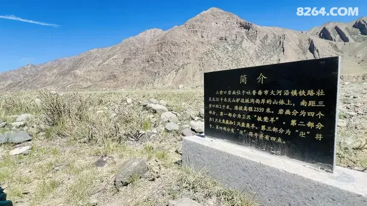 1790564895890 - 徒步登山 穿越攀岩 雪山步道 户外路线 在野 去没有天花板的地方
