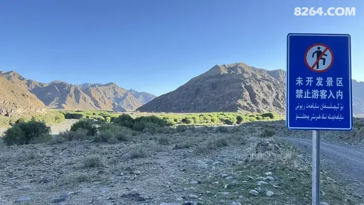 1790564903711 - 徒步登山 穿越攀岩 雪山步道 户外路线 在野 去没有天花板的地方