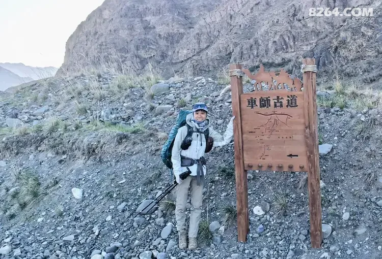 1790564904115 - 徒步登山 穿越攀岩 雪山步道 户外路线 在野 去没有天花板的地方