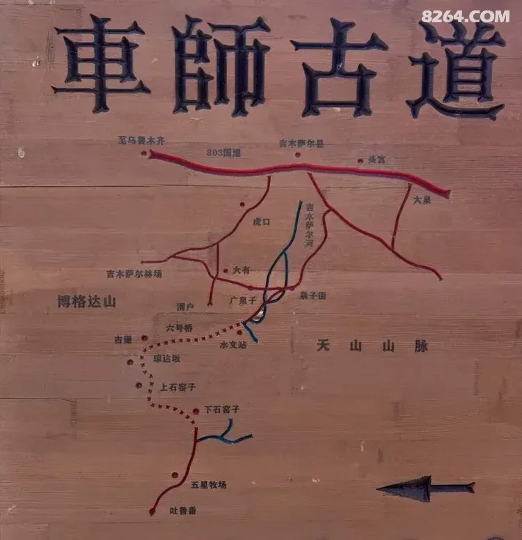 1790564904643 - 徒步登山 穿越攀岩 雪山步道 户外路线 在野 去没有天花板的地方