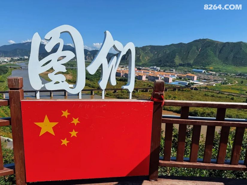 1790566565270 - 旅行攻略 行程路线 签证机票 住宿预算 在野 去没有天花板的地方
