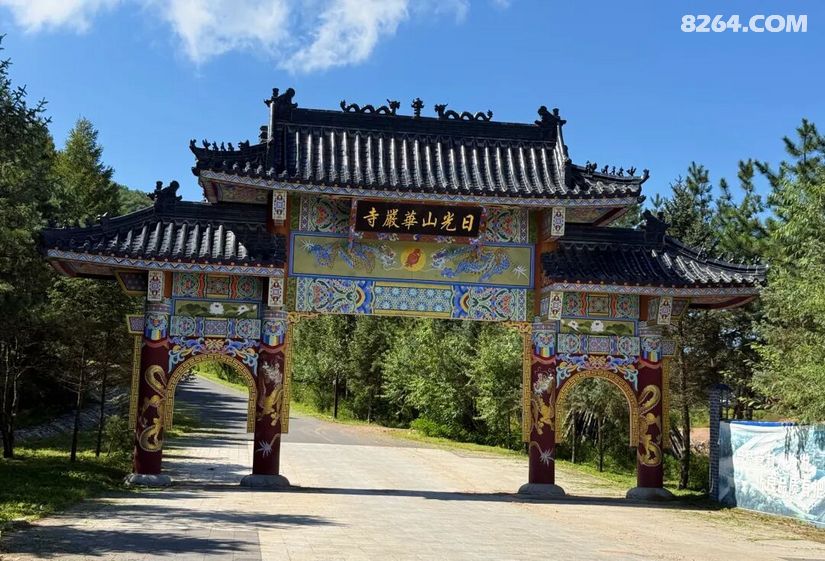 1790566569554 - 旅行攻略 行程路线 签证机票 住宿预算 在野 去没有天花板的地方