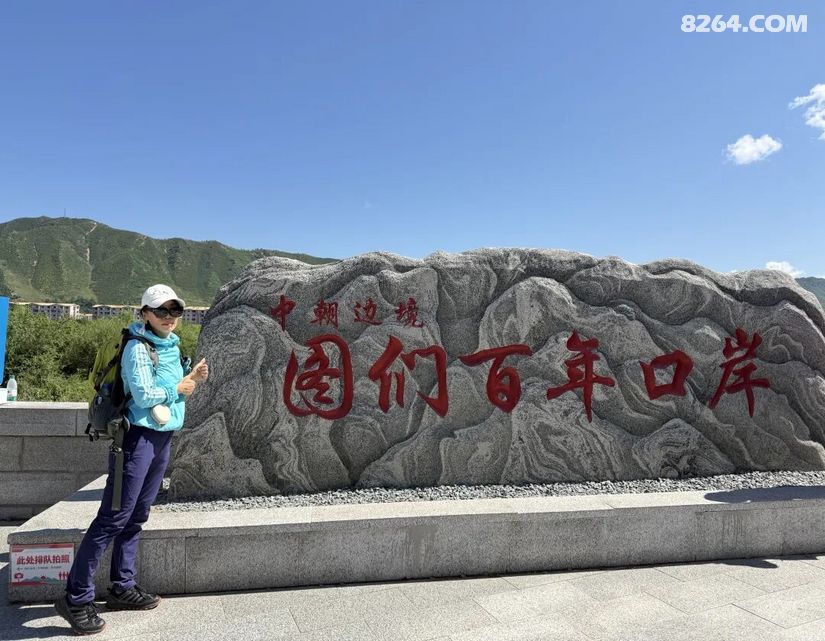 1790566575530 - 旅行攻略 行程路线 签证机票 住宿预算 在野 去没有天花板的地方