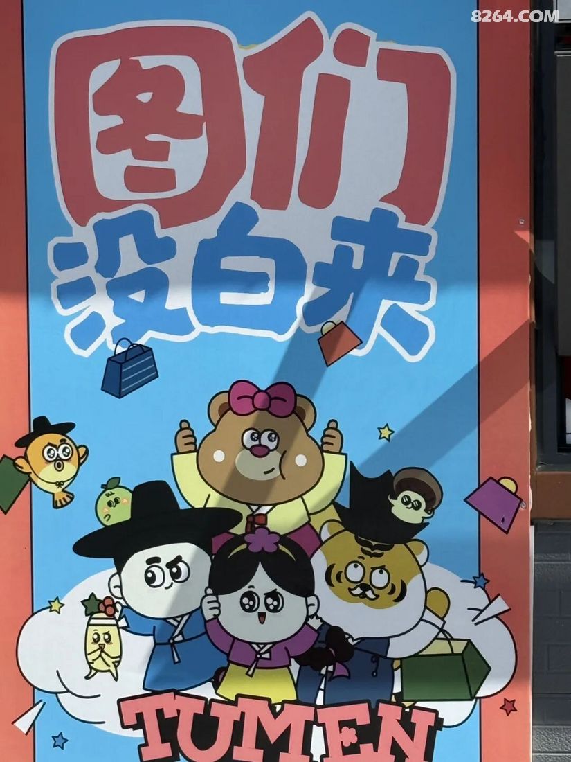 1790566577740 - 旅行攻略 行程路线 签证机票 住宿预算 在野 去没有天花板的地方