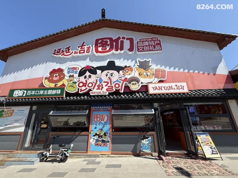 1790566577874 - 旅行攻略 行程路线 签证机票 住宿预算 在野 去没有天花板的地方